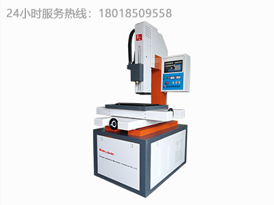 博銳興 電火花穿孔機BD-703BD    24小時服務(wù)熱線：18018509558